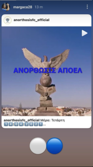 σργγρε