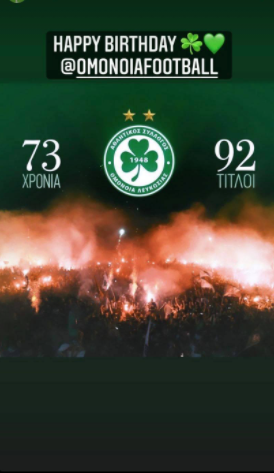 σρτηςτρ
