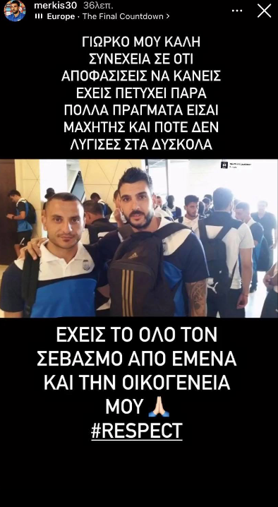 δσφρε