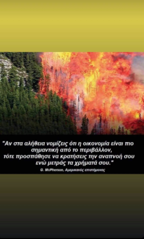 σδφγρσε