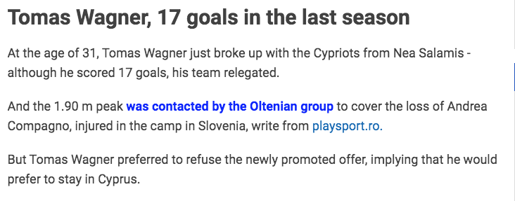 σρτητσρ