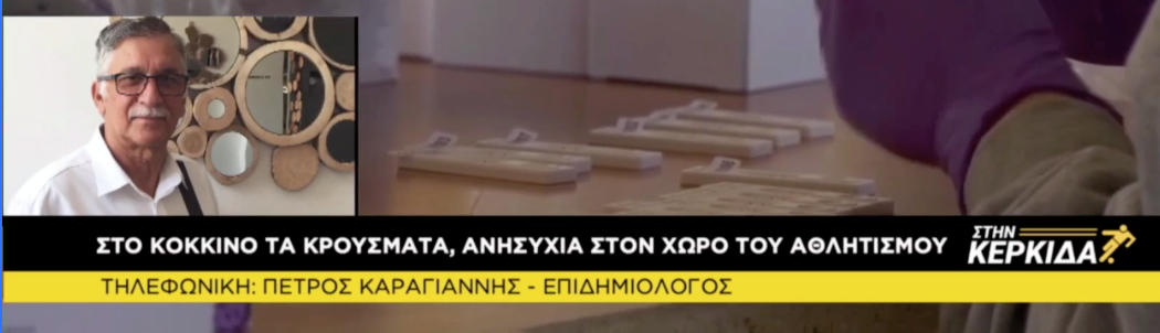 γφσρττρ