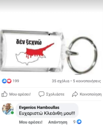 δφσωφδσ