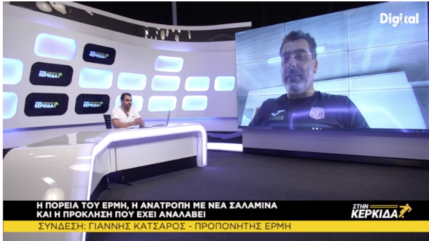 σδτγσρ