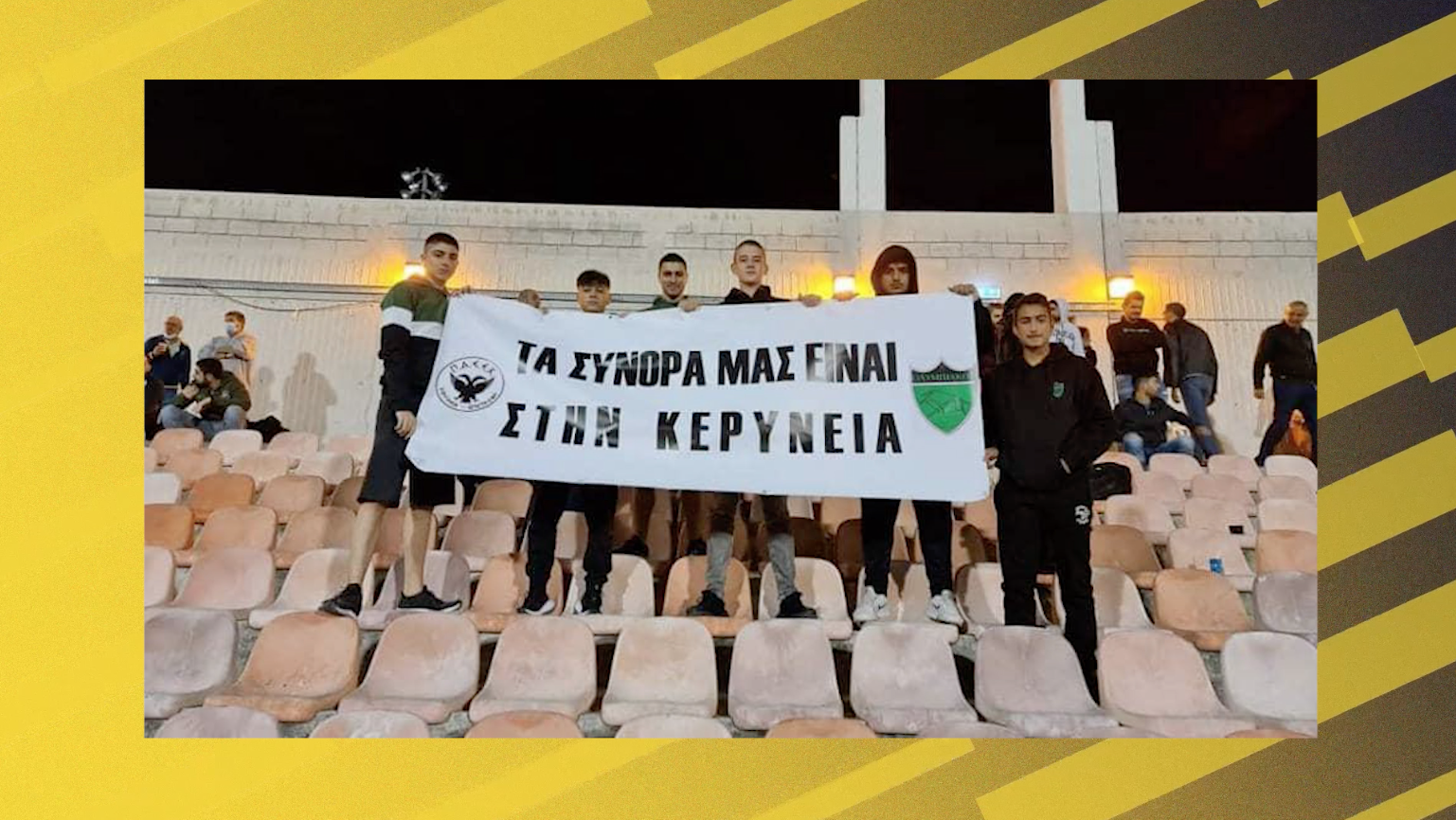 δτυξτυξτυ