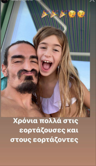 σδφωγρεγ