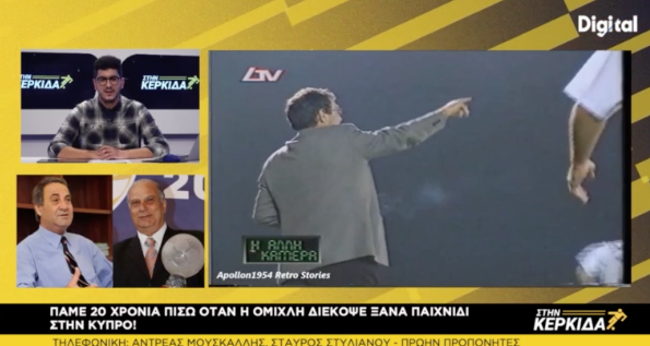 σδφωσερωερ