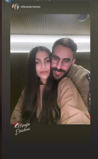 γηντυξ