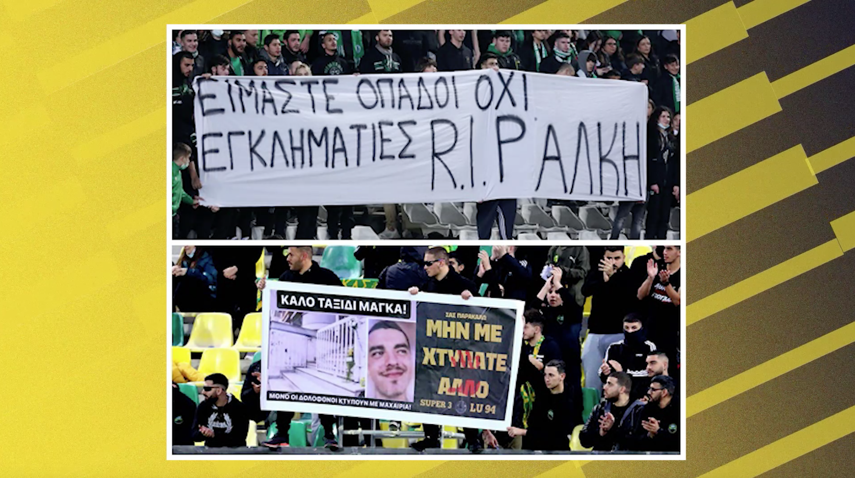 ερτγερτεηγτργ