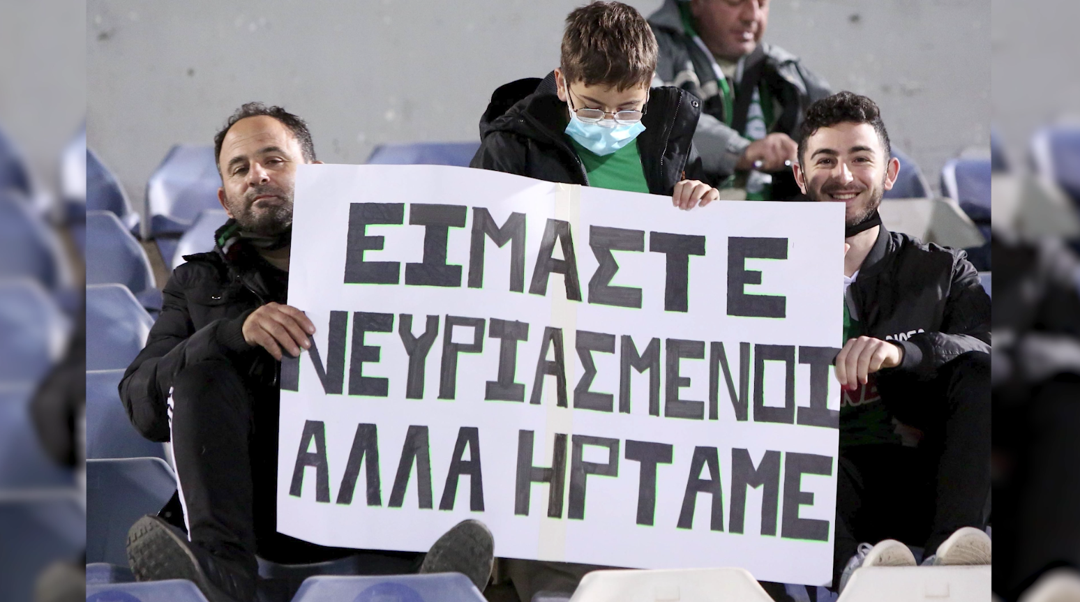 δρτ