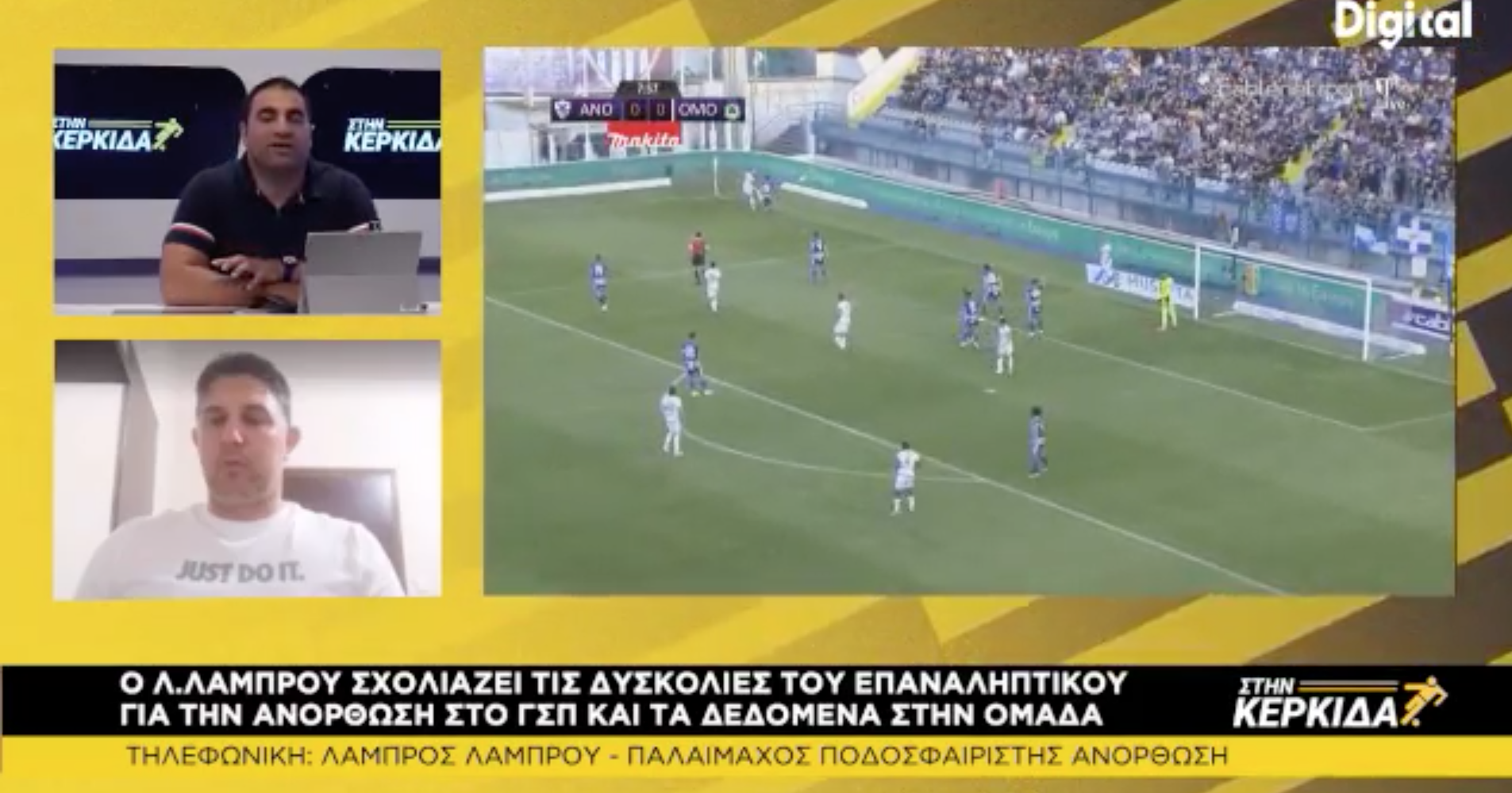 δτηρτηρτ