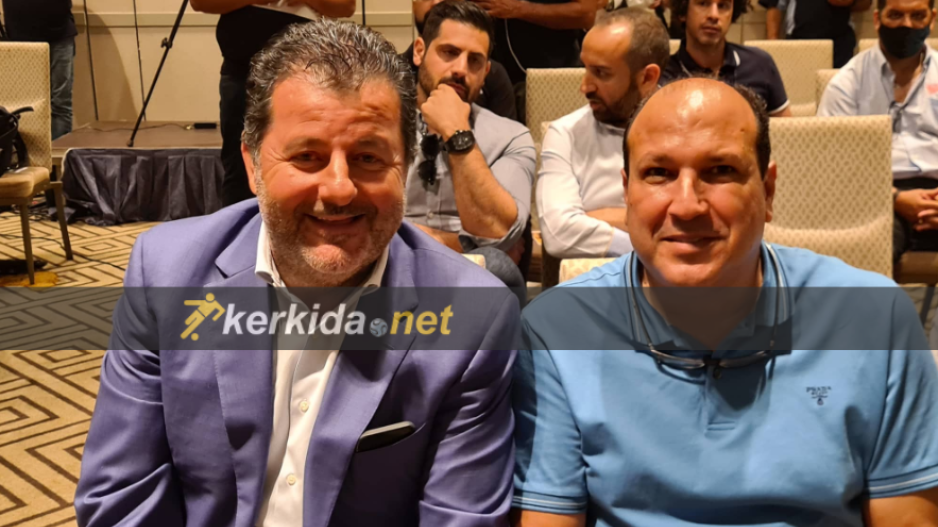 ΑΠΟΕΛ43