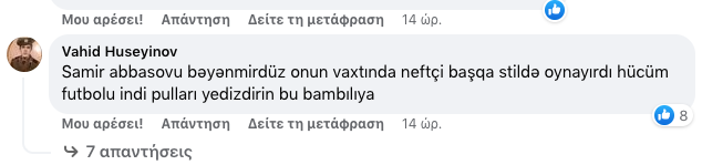 δφδφ
