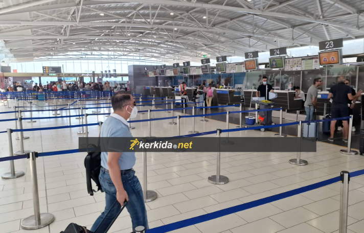 ερφε