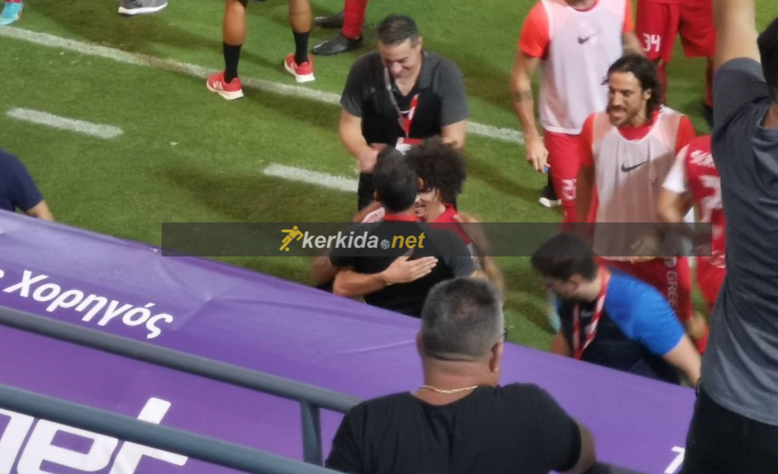 ρεφε