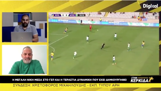 φγβρτ