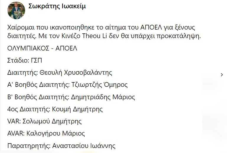 τυητυ