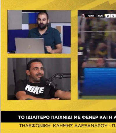 ρτγρ