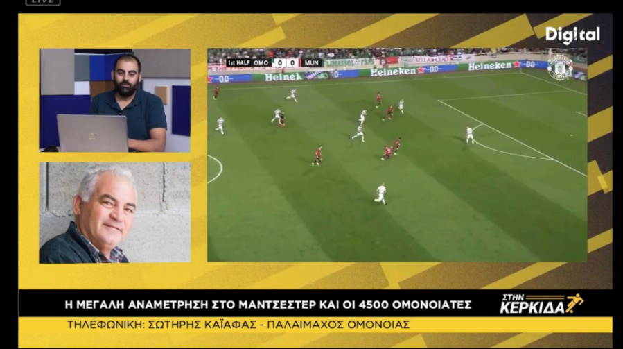 ερφε