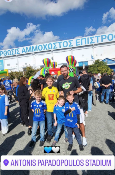 τυη