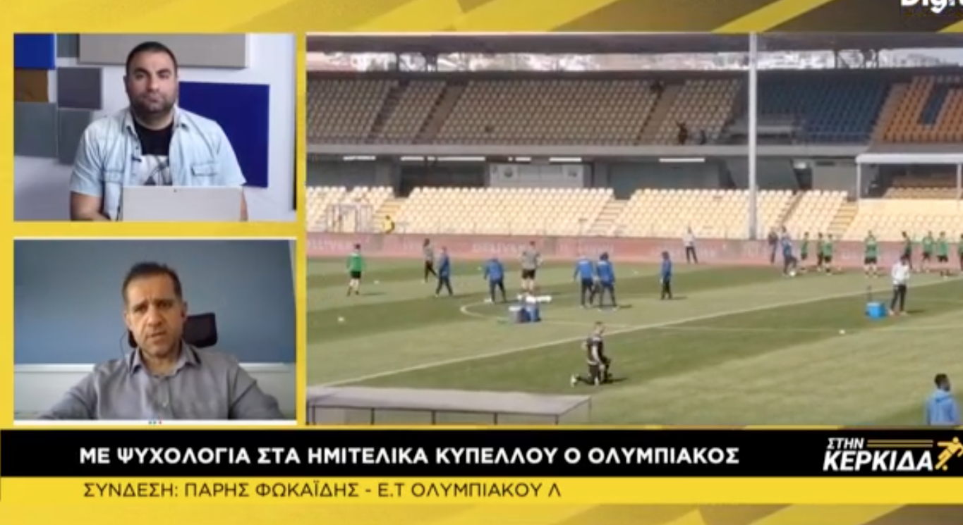 τγυξητυ