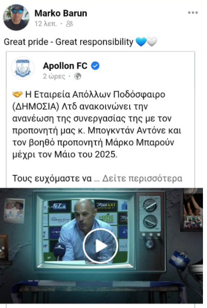 ρτγτρ