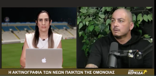 φρτγρ