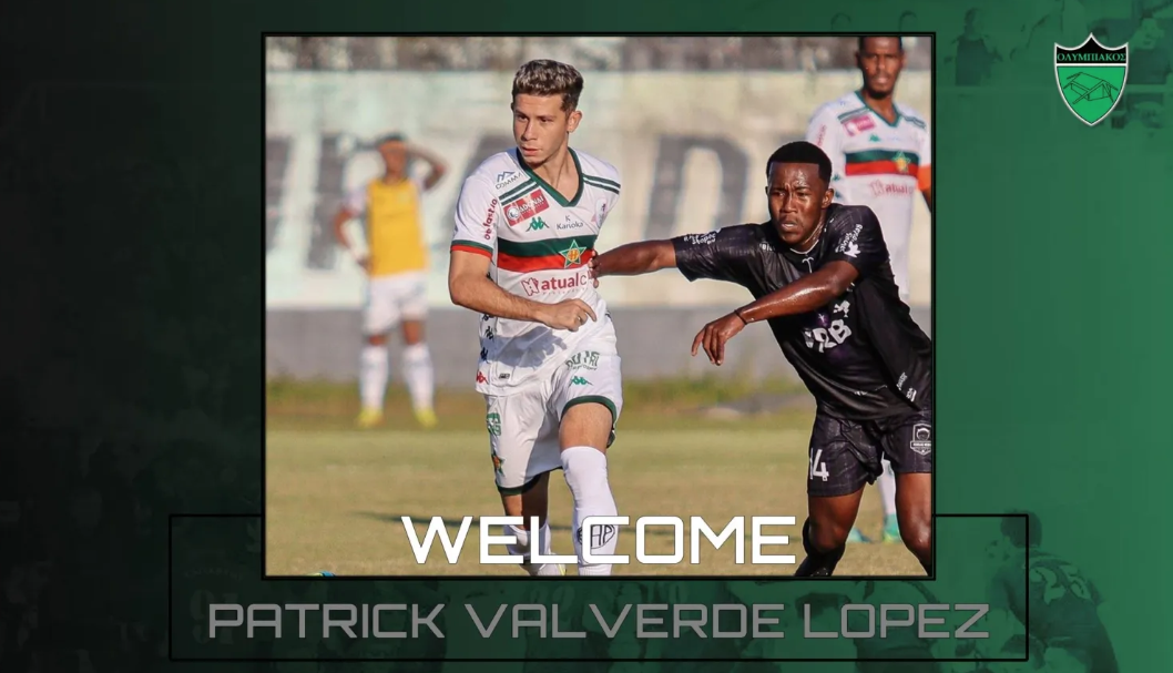 ρτγρ