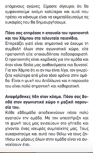 ηξμη