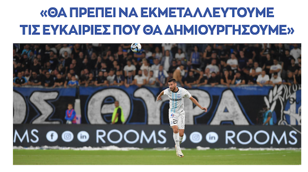 υθξυ