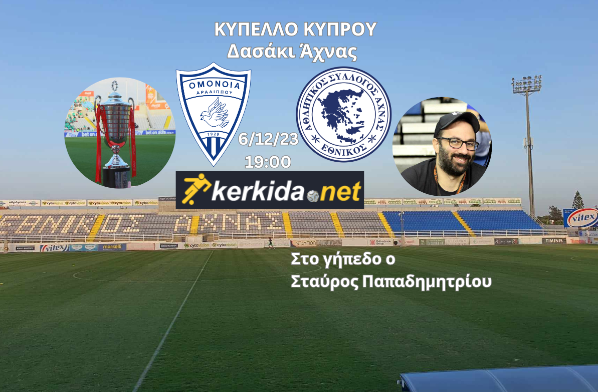 ρτγρ
