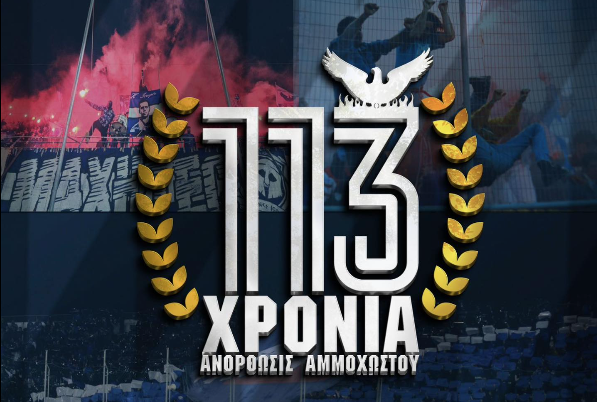 τυηξτυ