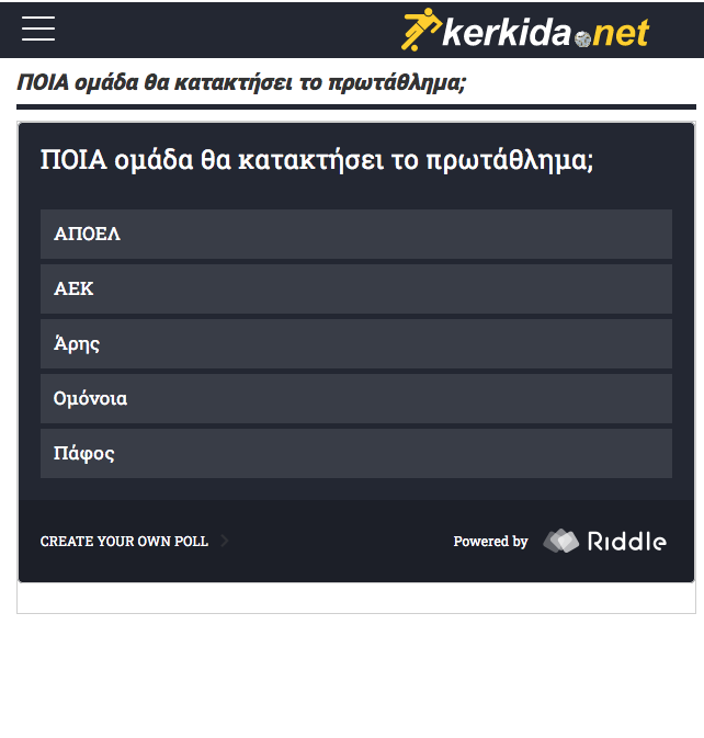 ερφγρε