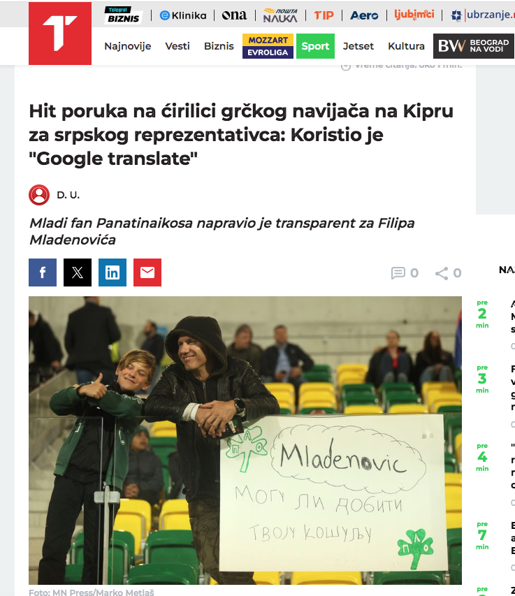 ρφτηρτ