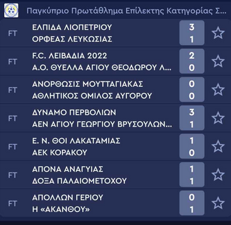 τυξηυτ