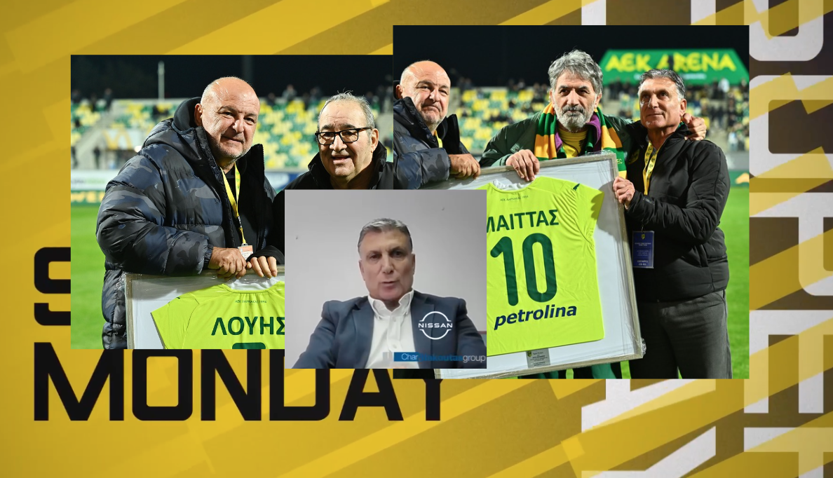 ΑΠΟΕΛ43