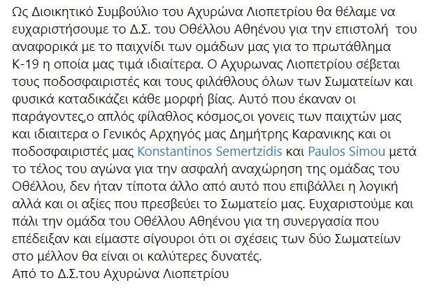 βτγρφβτγφ