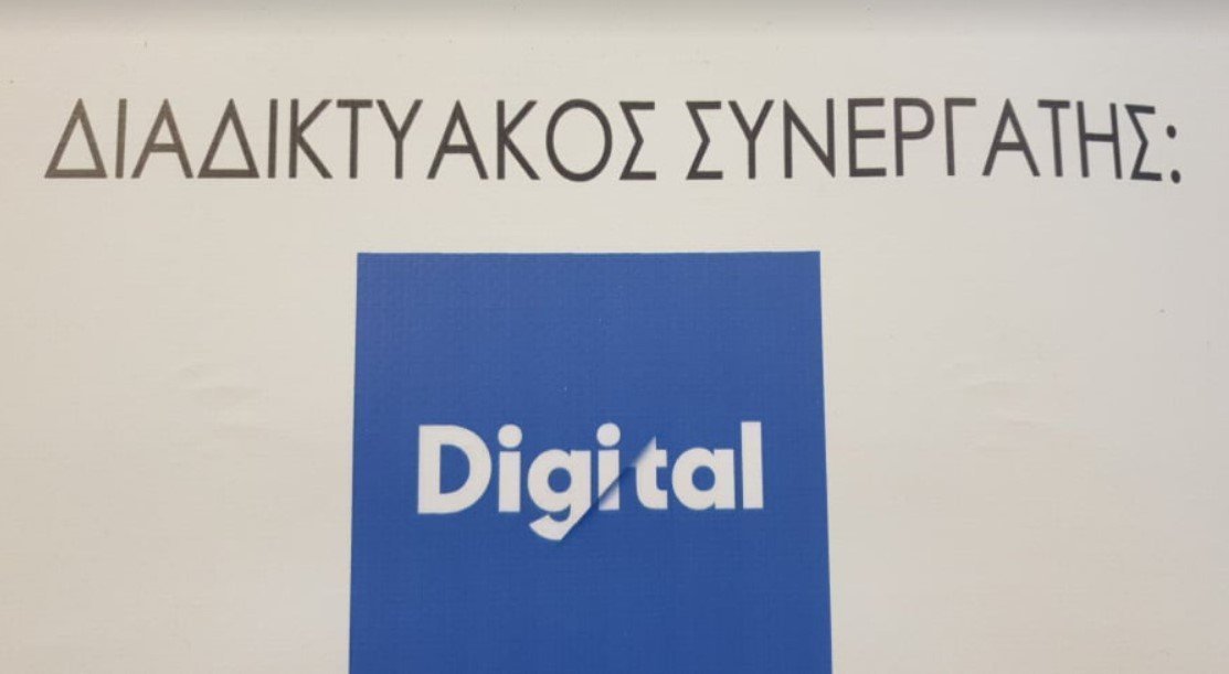 ργωργωφρ