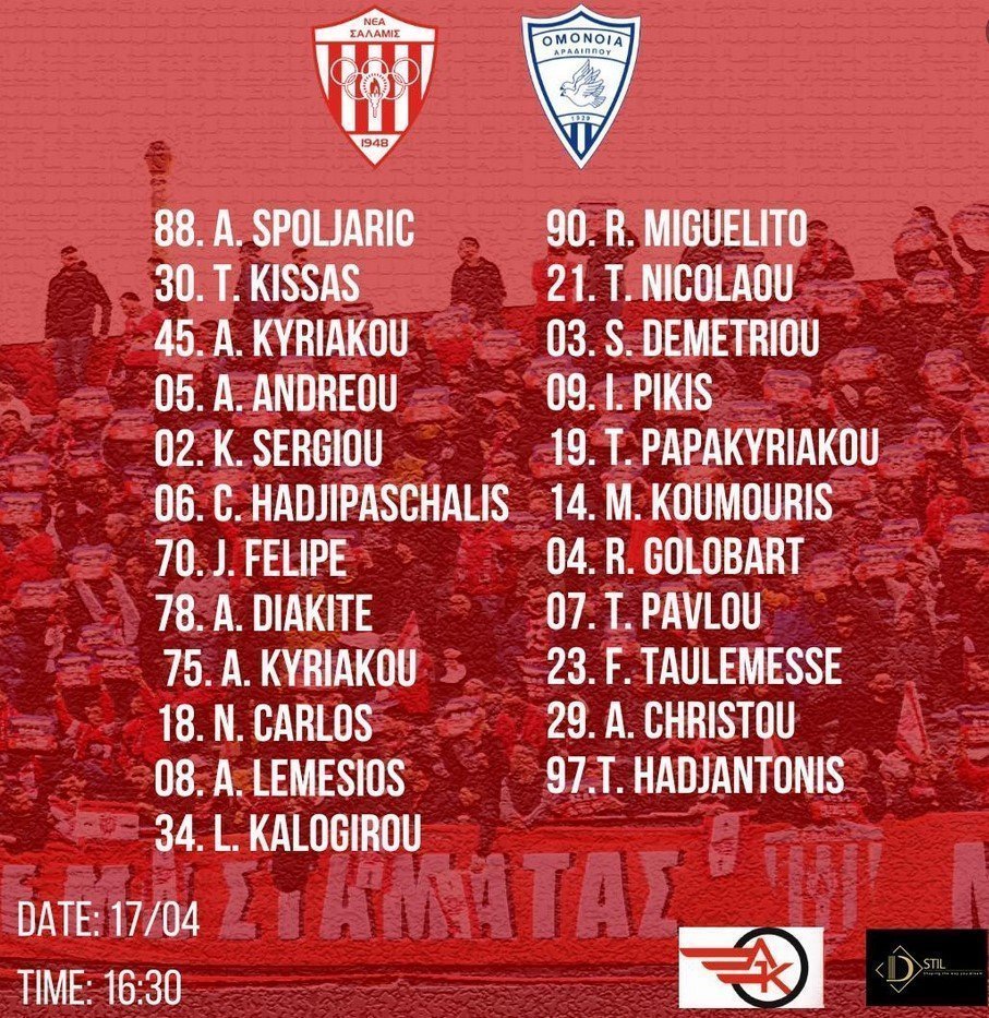 ξ7υθξμ7τν