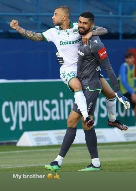 τμθυτη