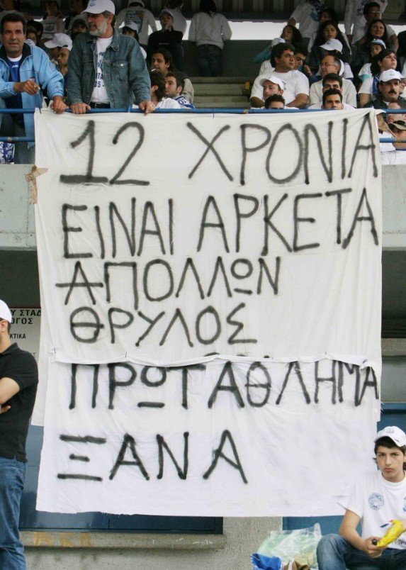 ν ητν τγηυ