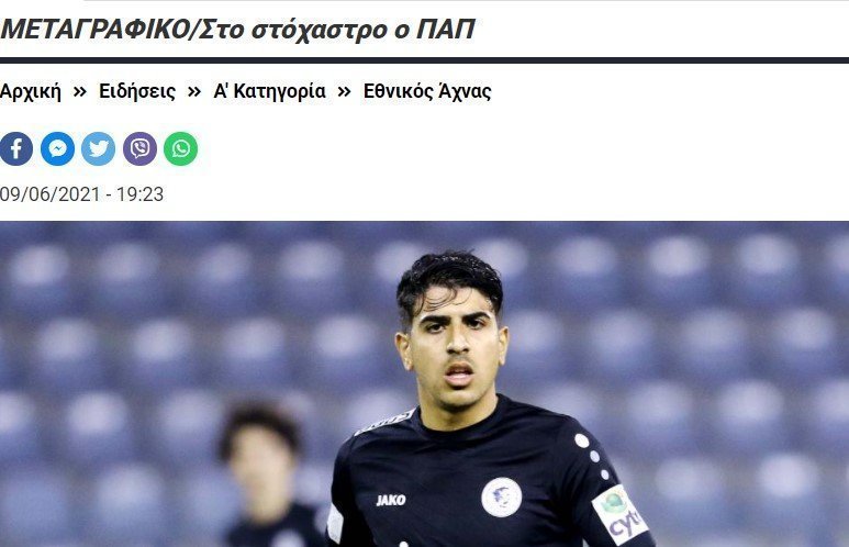 η66γ45τ6γ