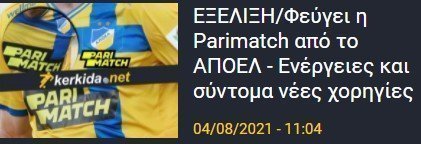 ηρηρηξρυτξ