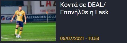 τητ6ρη