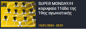 σδφσδφσδ