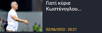 τβρβ