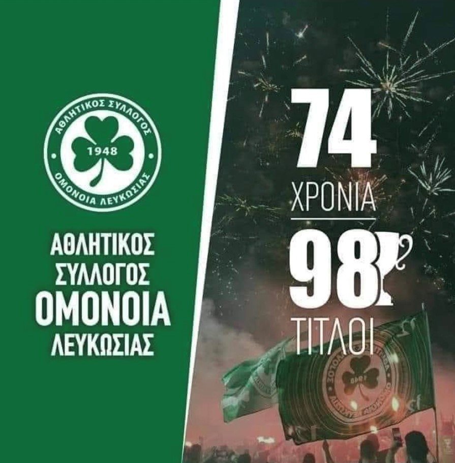 υτρνυτγ