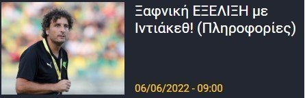 κιυξκμ,ξθι