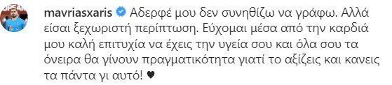 ςηυ6τβ