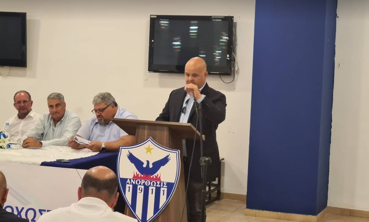 κ9,ο